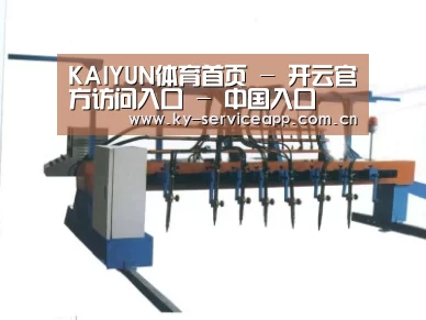 产品名称五