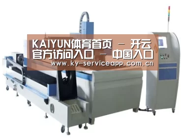 产品名称十三