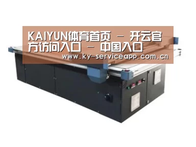 产品名称四