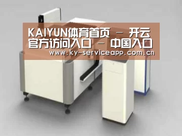 产品名称十四