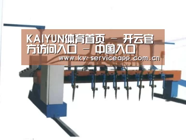 产品名称六