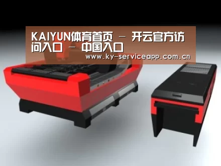 产品名称六