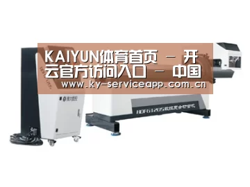 视频展示二