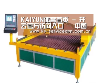 产品名称十九