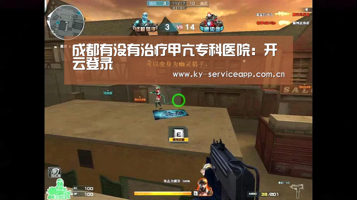 开云体育官方