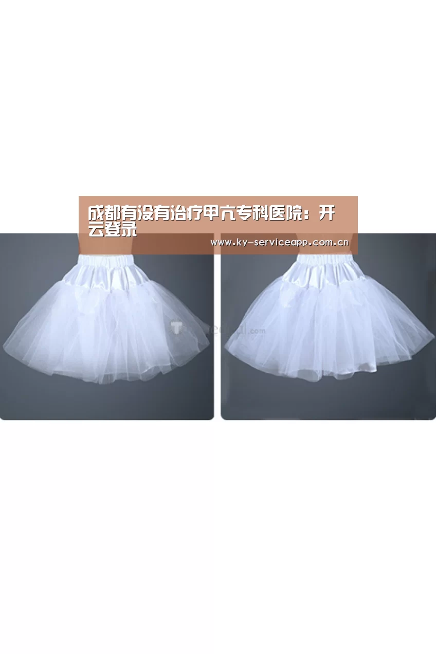 开云体育平台服务