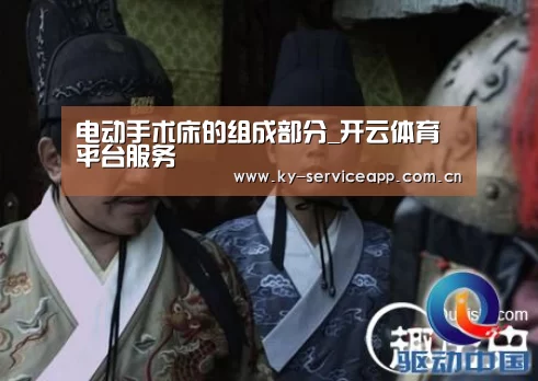 开云登录