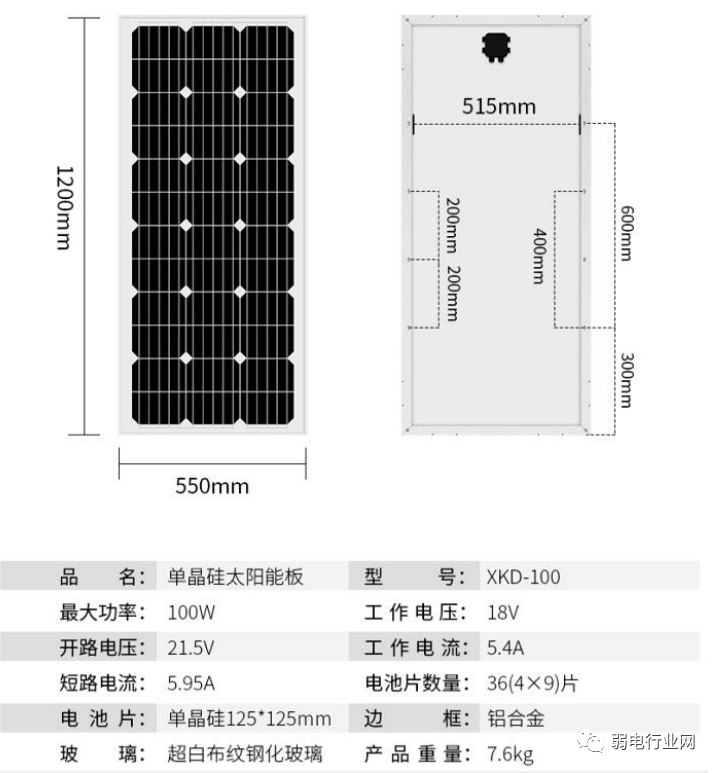天津女排客场惨败北京女排 天津女排已无路可退-开云体育官网(图2) 开云登录