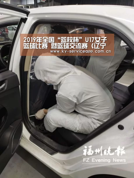 2019年全国“篮校杯”U17女子篮球比赛 暨篮球交流赛（辽宁大石桥赛区）补充通
