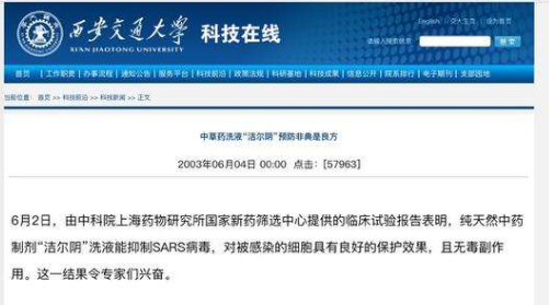 开云体育高清直播
