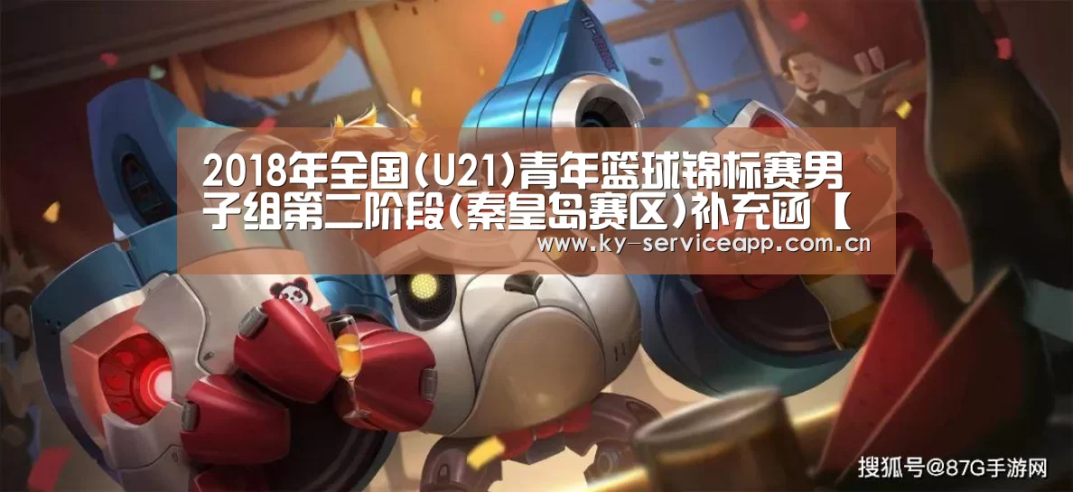 开云登录